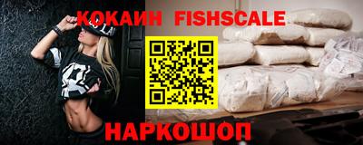 не бодяженный Краснознаменск