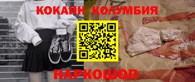 не бодяженный Краснознаменск