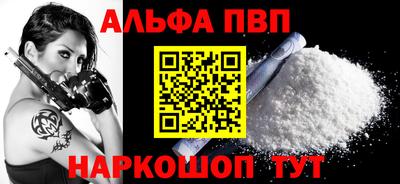 не бодяженный Краснознаменск