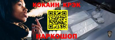 не бодяженный Краснознаменск