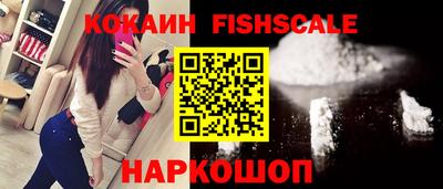не бодяженный Краснознаменск