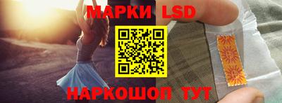 не бодяженный Краснознаменск