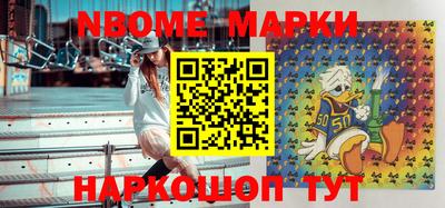 мяу мяу мука Краснокаменск