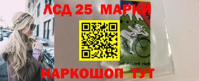 не бодяженный Краснознаменск