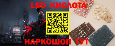 не бодяженный Краснознаменск