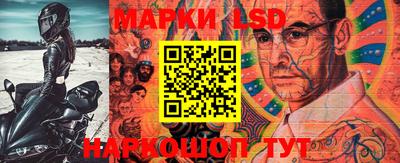 мяу мяу мука Краснокаменск