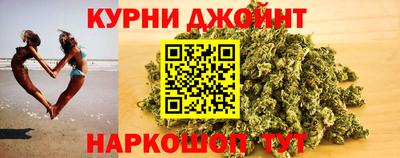 мяу мяу мука Краснокаменск
