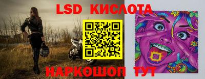 мяу мяу мука Краснокаменск