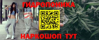 мяу мяу мука Краснокаменск