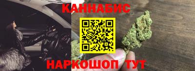 стаф Краснодар