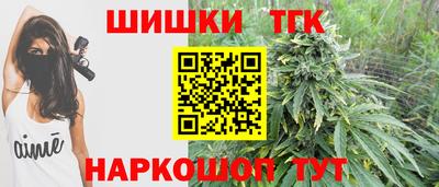 не бодяженный Краснознаменск
