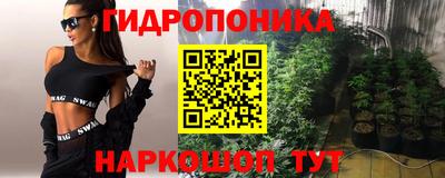 не бодяженный Краснознаменск