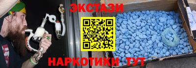 не бодяженный Краснознаменск