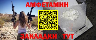 не бодяженный Краснознаменск