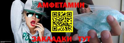 не бодяженный Краснознаменск