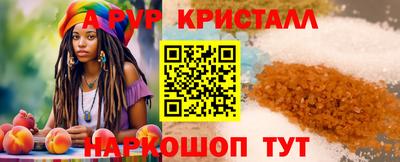 не бодяженный Краснознаменск