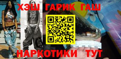 стаф Краснодар