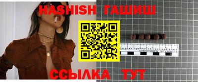 стаф Краснодар
