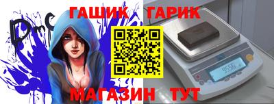 не бодяженный Краснознаменск