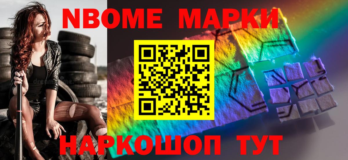Клинцы  Лсд 25 экстази ecstasy  Лсд 25 экстази  Вход с VPN 